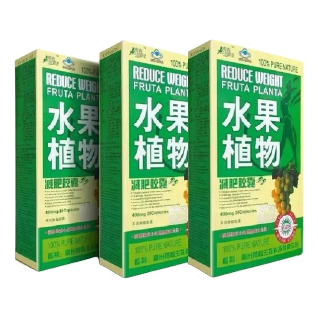 Fruta Plant X90 Cápsulas Import - Unidad a $4239