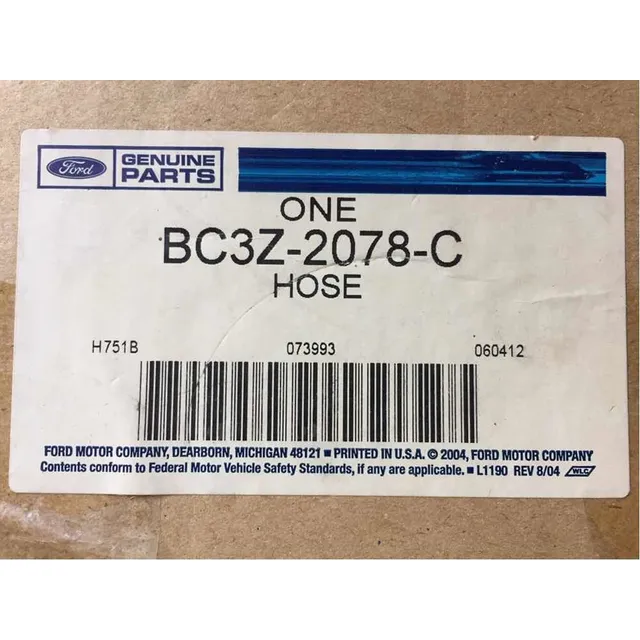 Manguera Freno Delantero Lado Izquierdo Ford Super Duty 4x4 