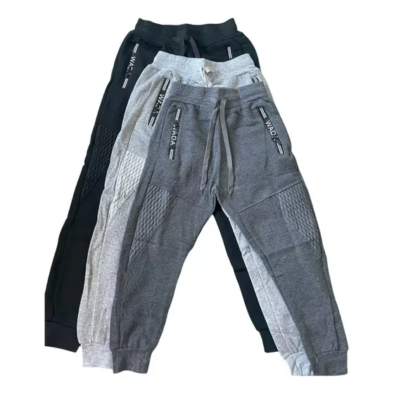 Pack X3 Buzo Niño Pantalon Jogger