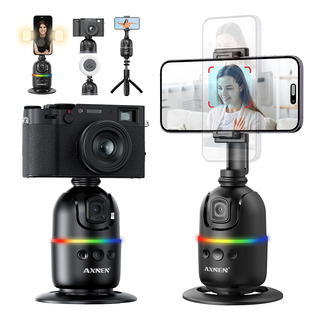 Gimbal Estabilizador De Celular Plegable Con Ai Seguimiento Gimbal Estabilizador De Celular Plegable Con Ai Seguimiento
