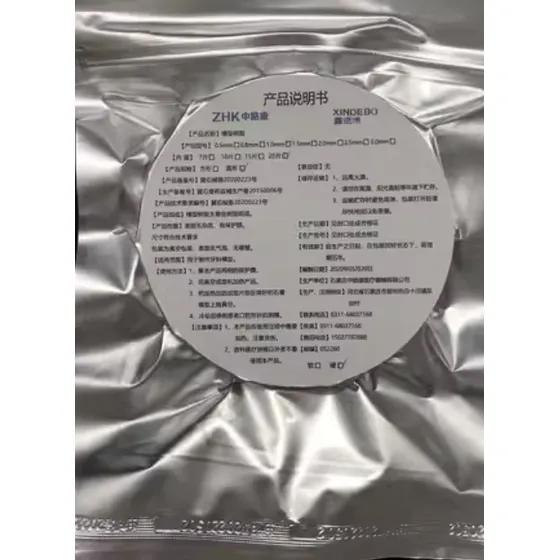 Laminas Acetato Acrilicas Redondas Para Estampadora 1.5 Mm