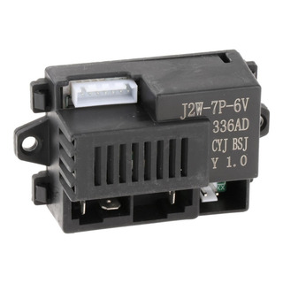 . Receptor De Caja De Control Remoto Bluetooth 2.4g Para . Receptor De Caja De Control Remoto Bluetooth 2.4g Para