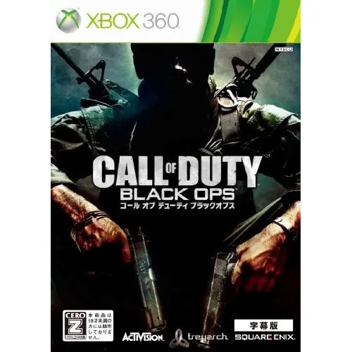 Call Of Duty: Operaciones Negro (subtitulado Edición) Nuevo 