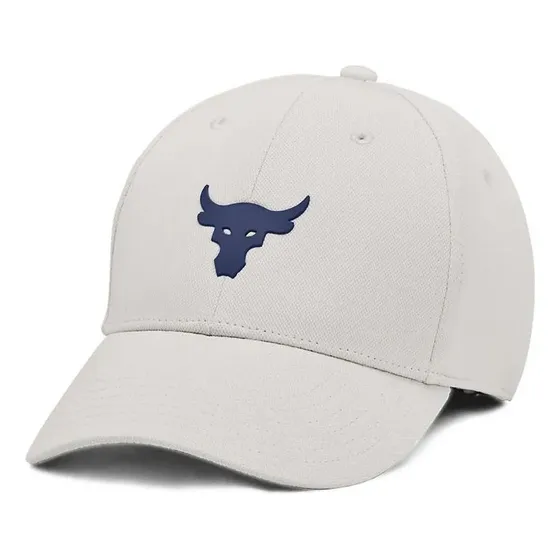 Gorra Under Armour Project Rock Snapback-verde