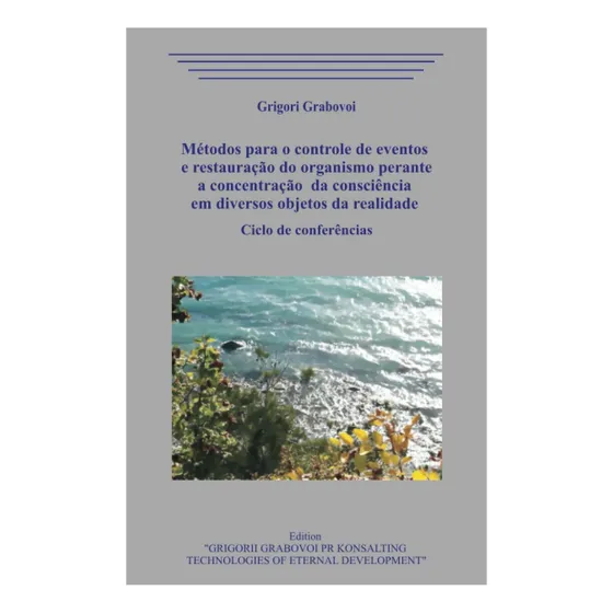 Livro: Métodos Para O Controle De Eventos E Restauração Do A
