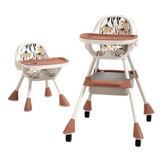 Silla De Bebé Plegable Multifuncional Prevención De Vuelcos Silla De Bebé Plegable Multifuncional Prevención De Vuelcos