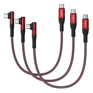 Cable Corto Usb C A Usb C De Fasgear, Paquete De 3 Unidad... Cable Corto Usb C A Usb C De Fasgear, Paquete De 3 Unidad...