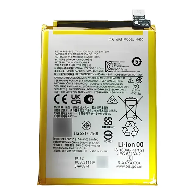 Batería Pila Para Teléfono Motorola Moto G22
