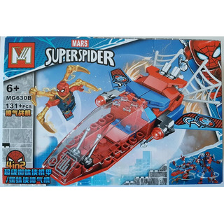 Bloques Para Armar Super Heroes Assemble Mg630 B 131pz Bloques Para Armar Super Heroes Assemble Mg630 B 131pz