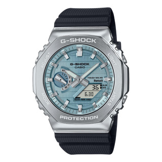 Reloj G-shock Casio G-steel Con Conexión Solar Gbm2100a-1a2 Reloj G-shock Casio G-steel Con Conexión Solar Gbm2100a-1a2