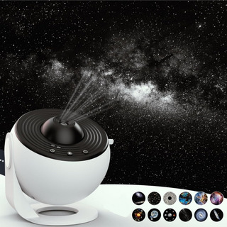 Proyector Galaxias Estrellas Planetario Para Recámara Estar Proyector Galaxias Estrellas Planetario Para Recámara Estar