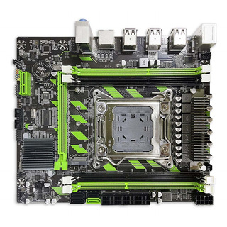 Placa-mãe X79 Cpu Intel Lga 2011 E5 2690-4x16gb Ram Ddr3 Placa-mãe X79 Cpu Intel Lga 2011 E5 2690-4x16gb Ram Ddr3