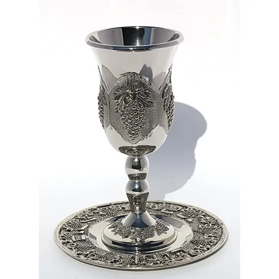 Copa Kidush Judaica Con Bandeja Diseño De Uva