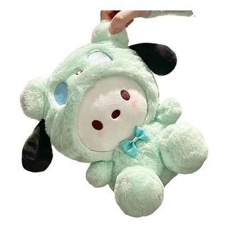 Peluche De Pochacco De Alta Calidad Perfecto Para,25cm Peluche De Pochacco De Alta Calidad Perfecto Para,25cm