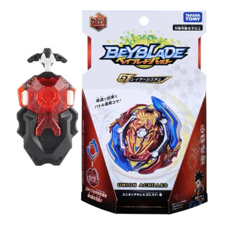 Beyblade Burst Rise Unión Achilles Mq Sin Lanzador Sin Caja Beyblade Burst Rise Unión Achilles Mq Sin Lanzador Sin Caja