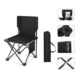 Silla Playera Portatil Plegable Para Exteriore Camping Pesca Silla Playera Portatil Plegable Para Exteriore Camping Pesca