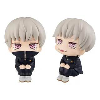 Modelo De Acción Jujutsu Kaisen Inumaki Toge De Jujutsu Modelo De Acción Jujutsu Kaisen Inumaki Toge De Jujutsu