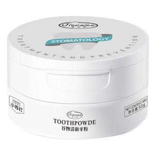 Polvo Q Grain Fresh Tooth Para Limpiar Los Dientes, Manchas Polvo Q Grain Fresh Tooth Para Limpiar Los Dientes, Manchas