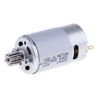 El Motor Eléctrico Universal De De Cambios Del Motor Micro El Motor Eléctrico Universal De De Cambios Del Motor Micro