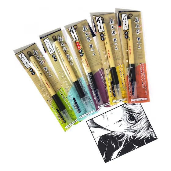Marcadores Kuretake Bimoji Brush 5pzs Para Manga Anime Cómic