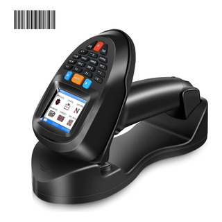 Scanner De CĂłdigo De Barras Sem Fio Jrhc Com Suporte Scanner De CĂłdigo De Barras Sem Fio Jrhc Com Suporte