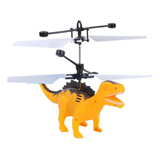 Mini Drone Usb Juguete Sensor De Movimiento Helicoptero Dino Mini Drone Usb Juguete Sensor De Movimiento Helicoptero Dino