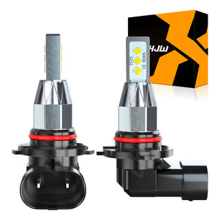 Par De Bombillas Led De 16000 Lúmenes Hb3 H4 H7 H11/h8/h9 Par De Bombillas Led De 16000 Lúmenes Hb3 H4 H7 H11/h8/h9