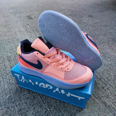 Nike ja oski online
