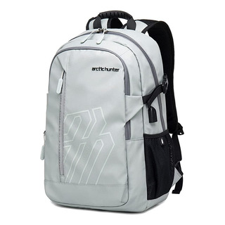 Mochila Escolar Arctic Hunter B00387 Ar0022z Color Gris Diseño Liso 26l Mochila Escolar Arctic Hunter B00387 Ar0022z Color Gris Diseño Liso 26l