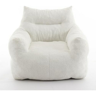 Sillón Bean Bag Compatible Con Adultos. Sillón Bean Bag Compatible Con Adultos.