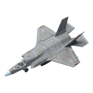 Kit De Modelo De Caza 1/72, Avión De Juguete De F35 Kit De Modelo De Caza 1/72, Avión De Juguete De F35