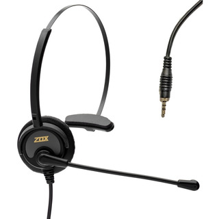 Headset P/ Celular P2 C/ Canc. De RuĂdos Mod. Hz-30bs - Zox Headset P/ Celular P2 C/ Canc. De RuĂdos Mod. Hz-30bs - Zox