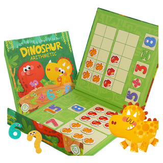 Juguete Didáctico Dinosaurio Matemática Magnética Libro Niño Juguete Didáctico Dinosaurio Matemática Magnética Libro Niño