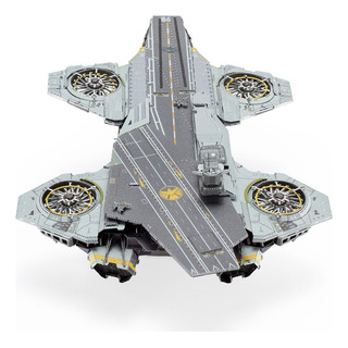 Maqueta Metalica Hellicarrier Marvel Metal Earth Argentina Maqueta Metalica Hellicarrier Marvel Metal Earth Argentina