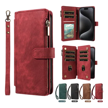 Funda Billetera Para Galaxy S25 Ultra Bordó Liso