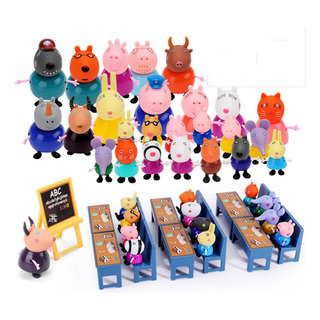 2024 Regalo De Juguete De Personaje De Peppa Pig 2024 2024 Regalo De Juguete De Personaje De Peppa Pig 2024
