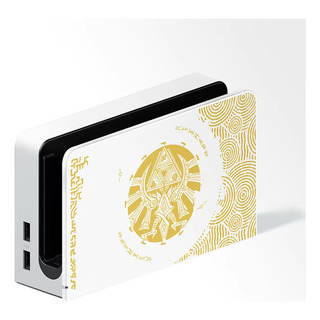 Case Frente Acrilico Dock Oled Tema Zelda Tears Of T Kingdom Case Frente Acrilico Dock Oled Tema Zelda Tears Of T Kingdom