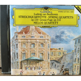 Cd Melos Quartet - Beethoven: String Quartets Cd Melos Quartet - Beethoven: String Quartets