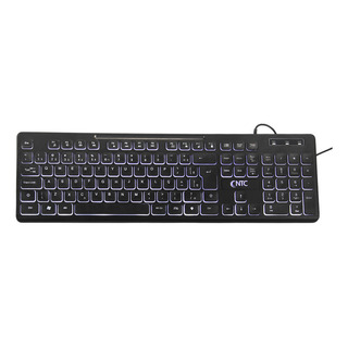 Teclado Ntc Retroiluminado Membrana Led Branco C/fio Abnt2 Teclado Ntc Retroiluminado Membrana Led Branco C/fio Abnt2
