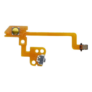 Flex Joy De Botón L Compatible Consola Nintendo Switch Flex Joy De Botón L Compatible Consola Nintendo Switch