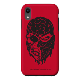 Funda Para iPhone XR Negro Plastico -7 Funda Para iPhone XR Negro Plastico -7