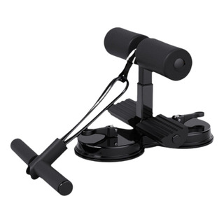 Barra Para Abdominales Ajustable Soporte Para Suelo Barra Para Abdominales Ajustable Soporte Para Suelo