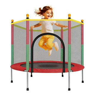 Cama Elåstica Pula Pula Trampolim Colorida Criança Rede Cama Elåstica Pula Pula Trampolim Colorida Criança Rede