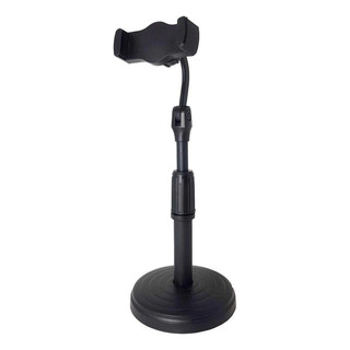 Suporte De Mesa Pedestal Universal Celular Le-067 Estável Suporte De Mesa Pedestal Universal Celular Le-067 Estável