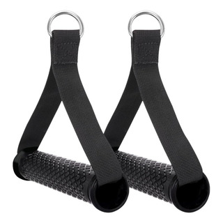 Agarraderas Tipo D Nylon Gym Maneral/asa Para Polea Antislip Agarraderas Tipo D Nylon Gym Maneral/asa Para Polea Antislip