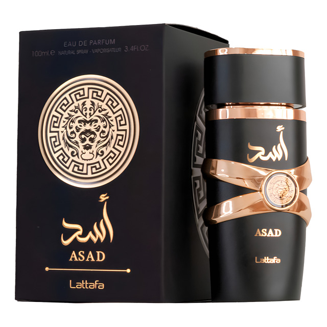 Perfume Árabe - Lattafa Asad Eau De Parfum 100ml (perfume Masculino Original) Perfume Árabe - Lattafa Asad Eau De Parfum 100ml (perfume Masculino Original)