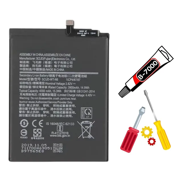 Baterla P/ Galaxy A10s (a107) | A11 (a115) Scud-wt-n6 + Kit 