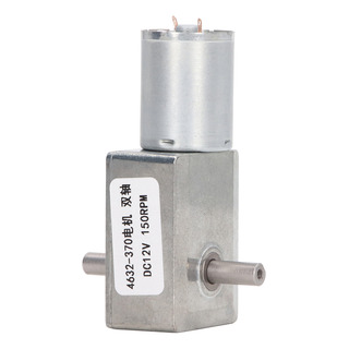Motor De Doble Eje, Dc12v, Engranaje Helicoidal, Microeléctr Motor De Doble Eje, Dc12v, Engranaje Helicoidal, Microeléctr