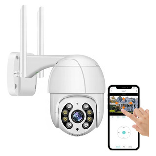 Câmera Segurança Ip Dome Rotativa A8 Yoosee Full Hd Wi-fi Câmera Segurança Ip Dome Rotativa A8 Yoosee Full Hd Wi-fi