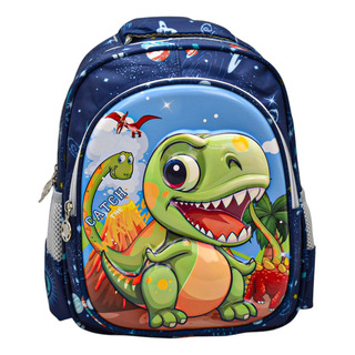 Mochila Dinosaurios Catch The Waves Estampado 3d Kinder Ll24bpk532 Lluvia Con Detalle Mochila Dinosaurios Catch The Waves Estampado 3d Kinder Ll24bpk532 Lluvia Con Detalle